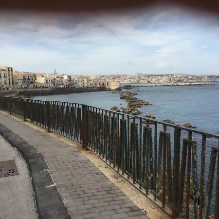 La Bomboniera Διαμέρισμα